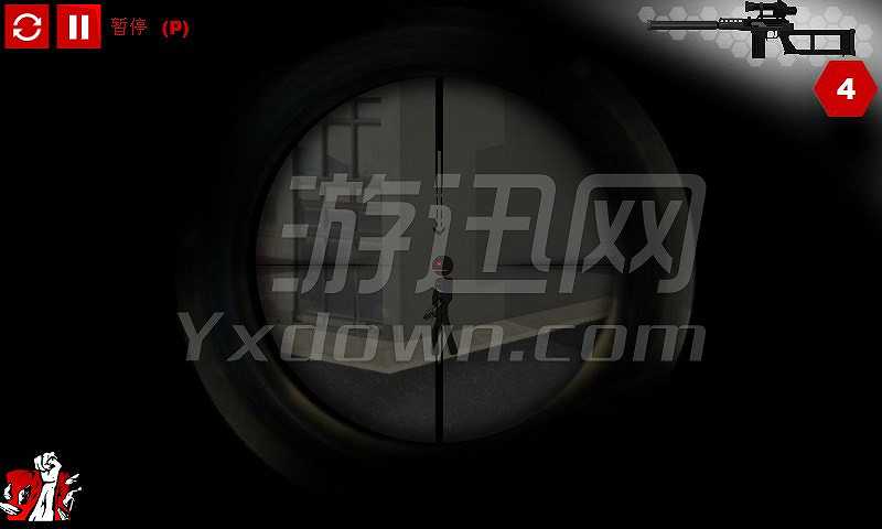 火柴人之狙击生死线3截图4