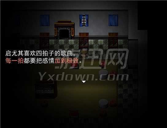 不醒之梦截图4