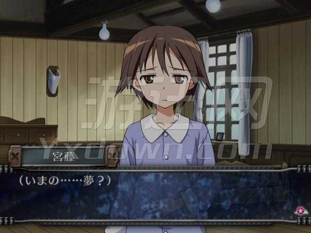 强袭魔女：和你能做到的事情截图4