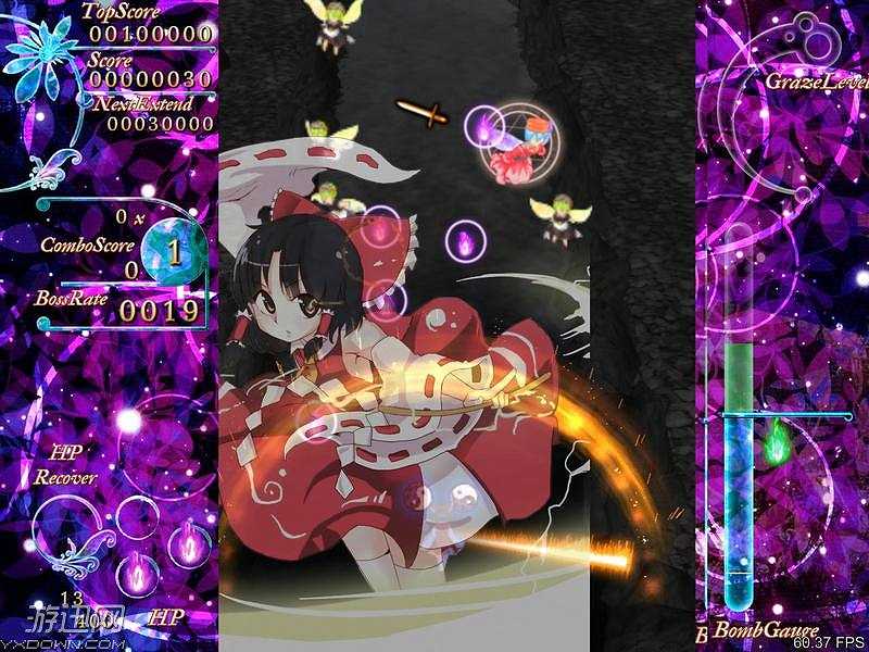 东方CrisisScarlet截图6