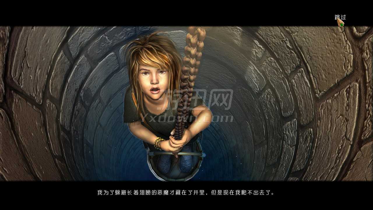 失落领地3：金光咒语截图7