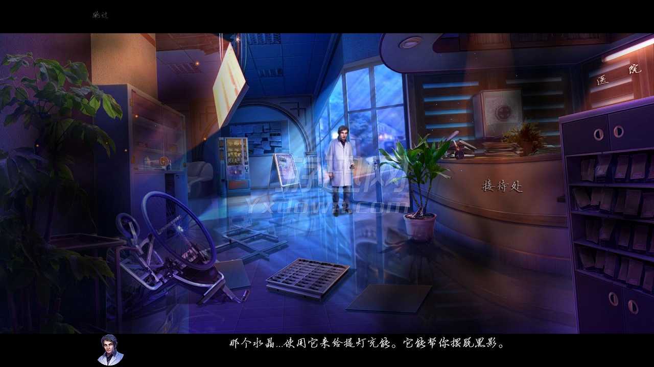 黑暗维度6：黑影舞步截图4