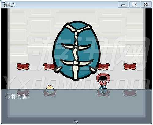 IF-C截图3