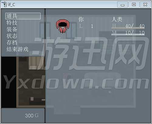 IF-C截图4