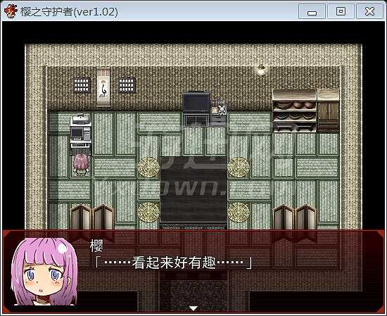 樱之守护者截图3