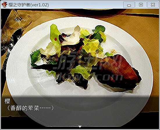 樱之守护者截图6