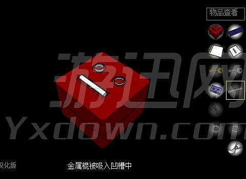 密室逃脱之深红色房间截图5