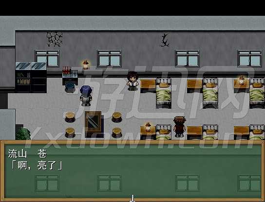 食人先生截图7