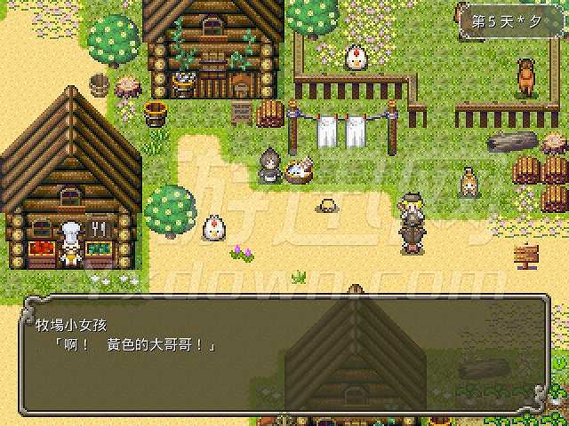 红色森林的魔女截图8