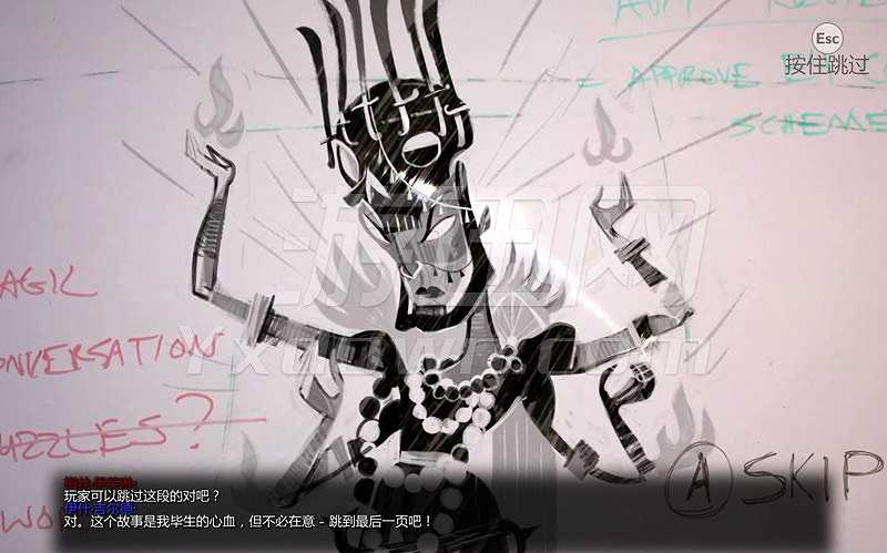 魔法阵截图2