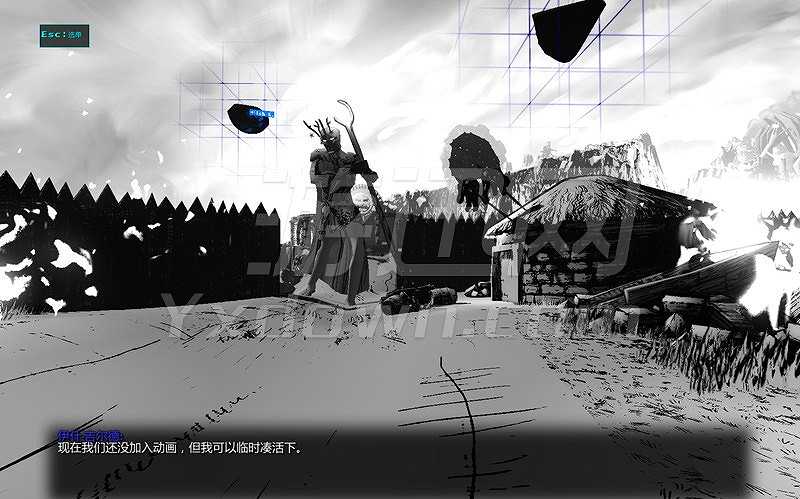 魔法阵截图4