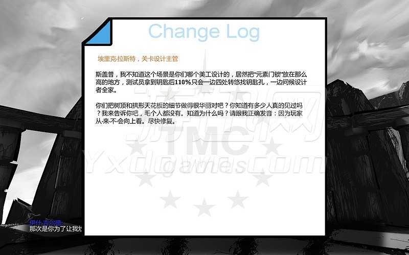 魔法阵截图5