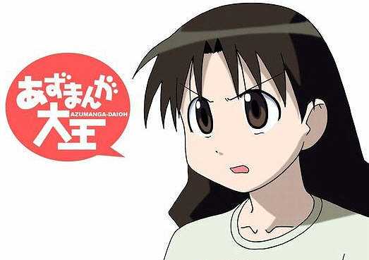 阿滋漫画大王截图3