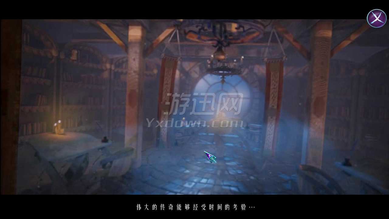 世界传奇7：飒飒沼泽截图2