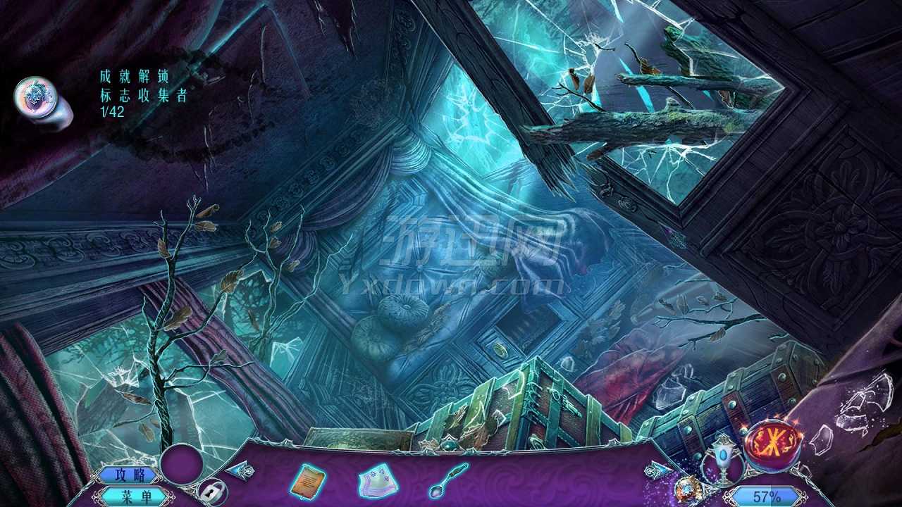 世界传奇7：飒飒沼泽截图3