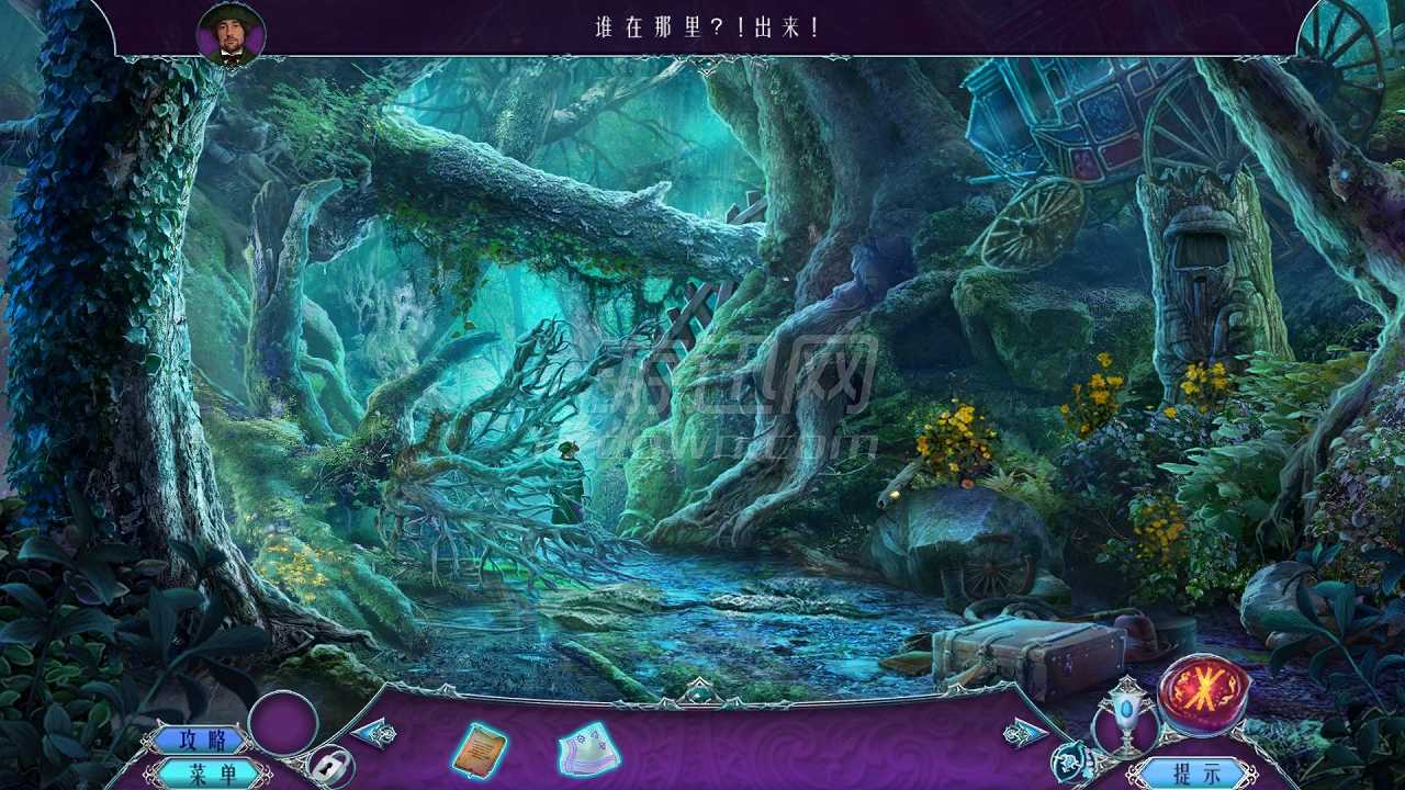 世界传奇7：飒飒沼泽截图4