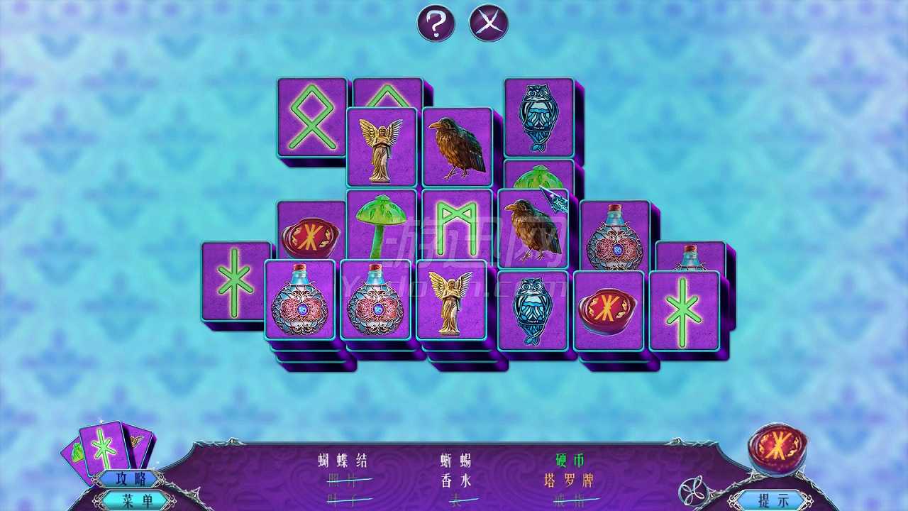 世界传奇7：飒飒沼泽截图6