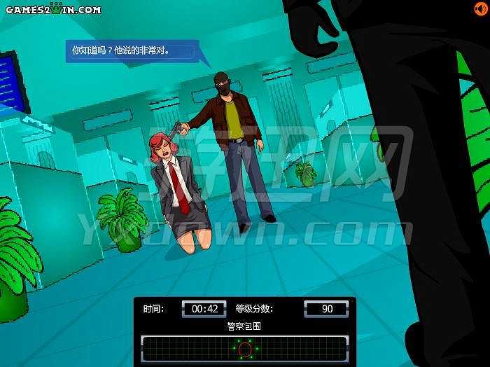 与跳楼者谈判截图5