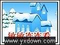 敏敏连连看截图2