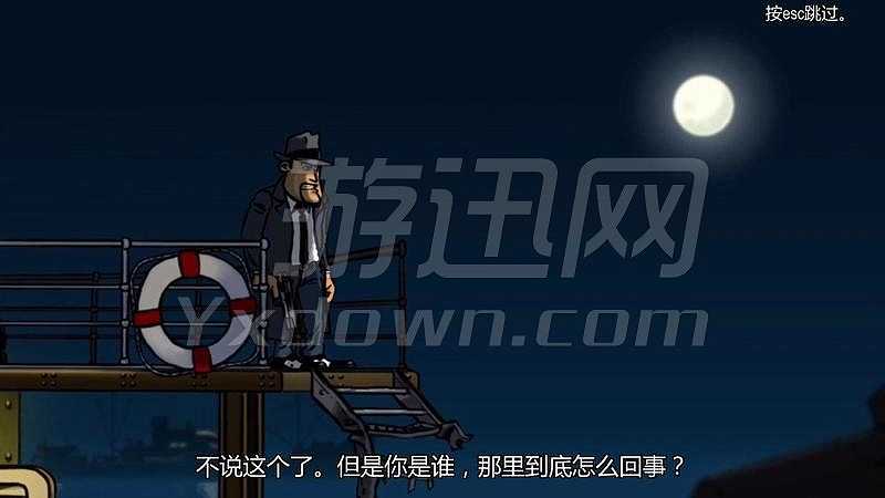 枪，血，意大利黑手党截图3
