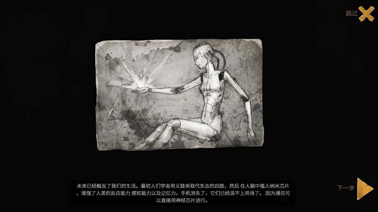 枪战僵尸截图4