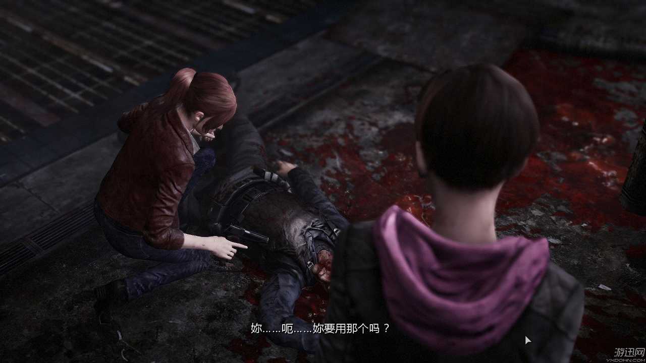 生化危机:启示录2 第一章截图5 生化危机:启示录2 第一章截图5