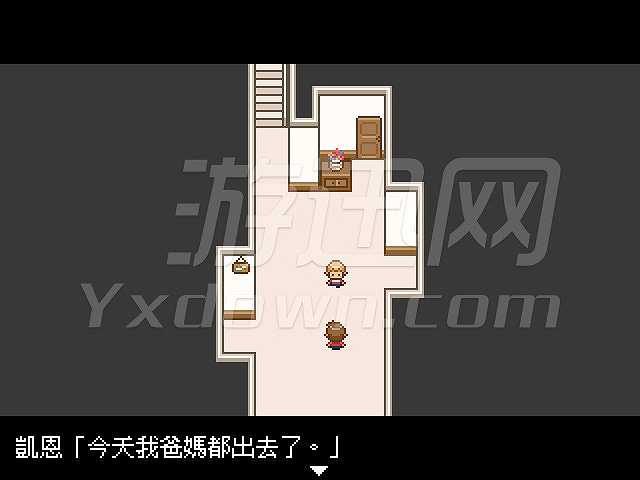 杀手熊截图4