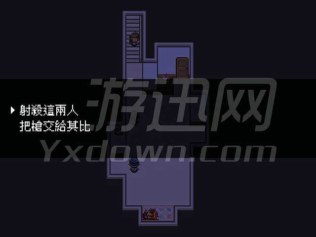 杀手熊截图7