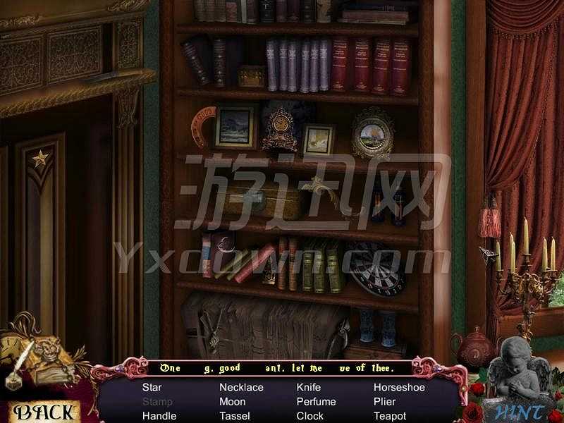 恶魔档案：德里克的冒险截图5