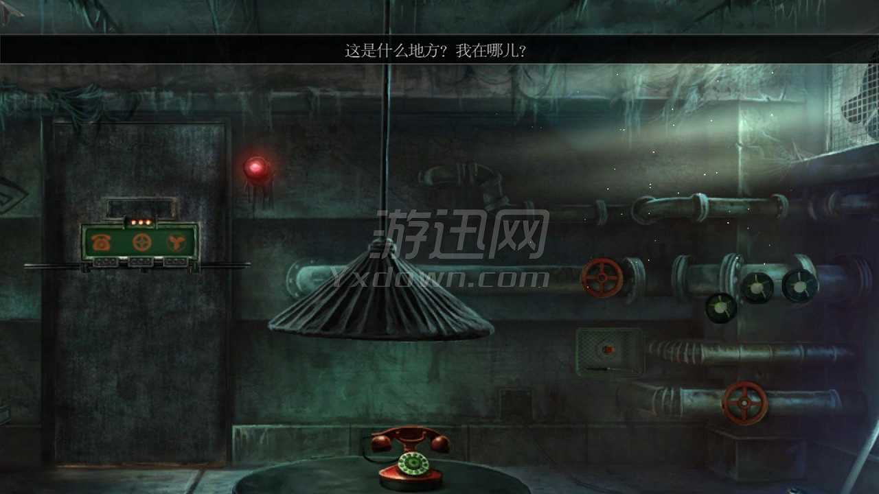 迷宫：全方位逃亡截图3