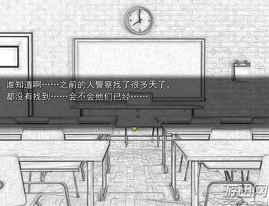 日落归截图3