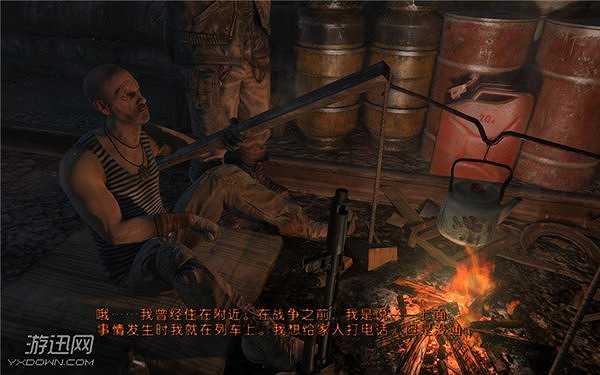 地铁：回归截图4
