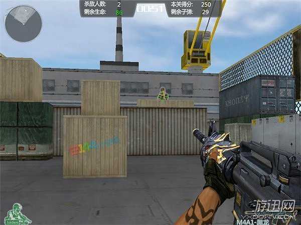 穿越火线M4A1黑龙版截图6