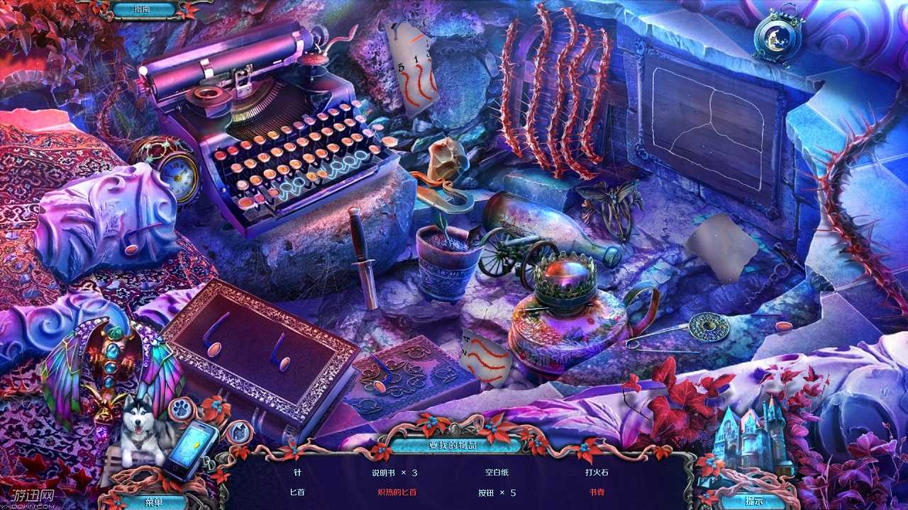 黑暗维度5：回家截图6