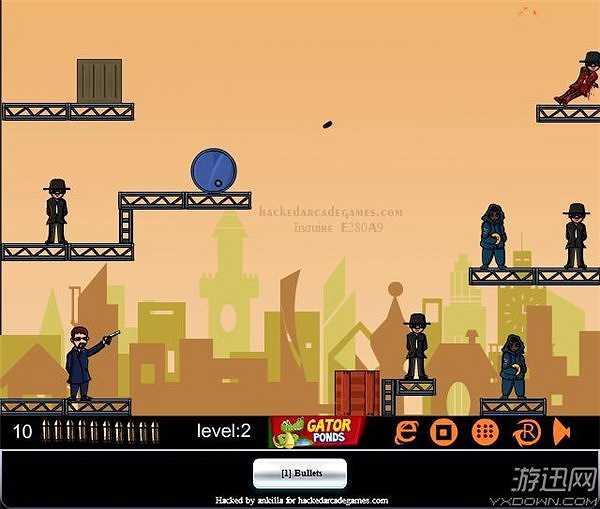 让子弹飞3截图3