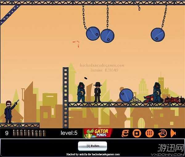 让子弹飞3截图4