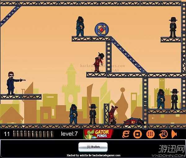 让子弹飞3截图6