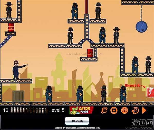让子弹飞3截图7