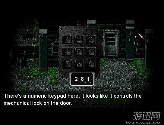 神话：起源截图6