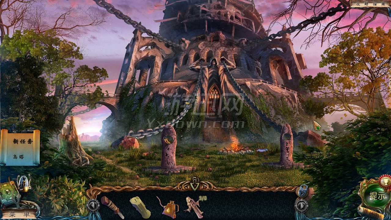 失落领地2：四骑士截图6