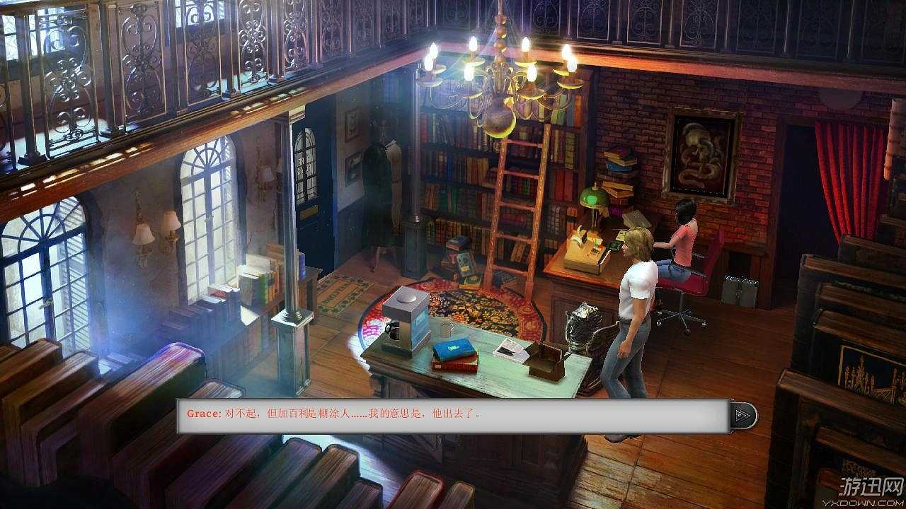 狩魔猎人：父之罪截图3