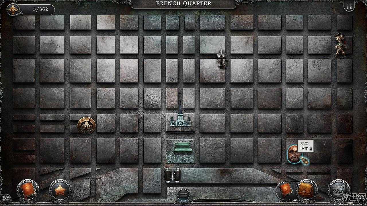 狩魔猎人：父之罪截图5
