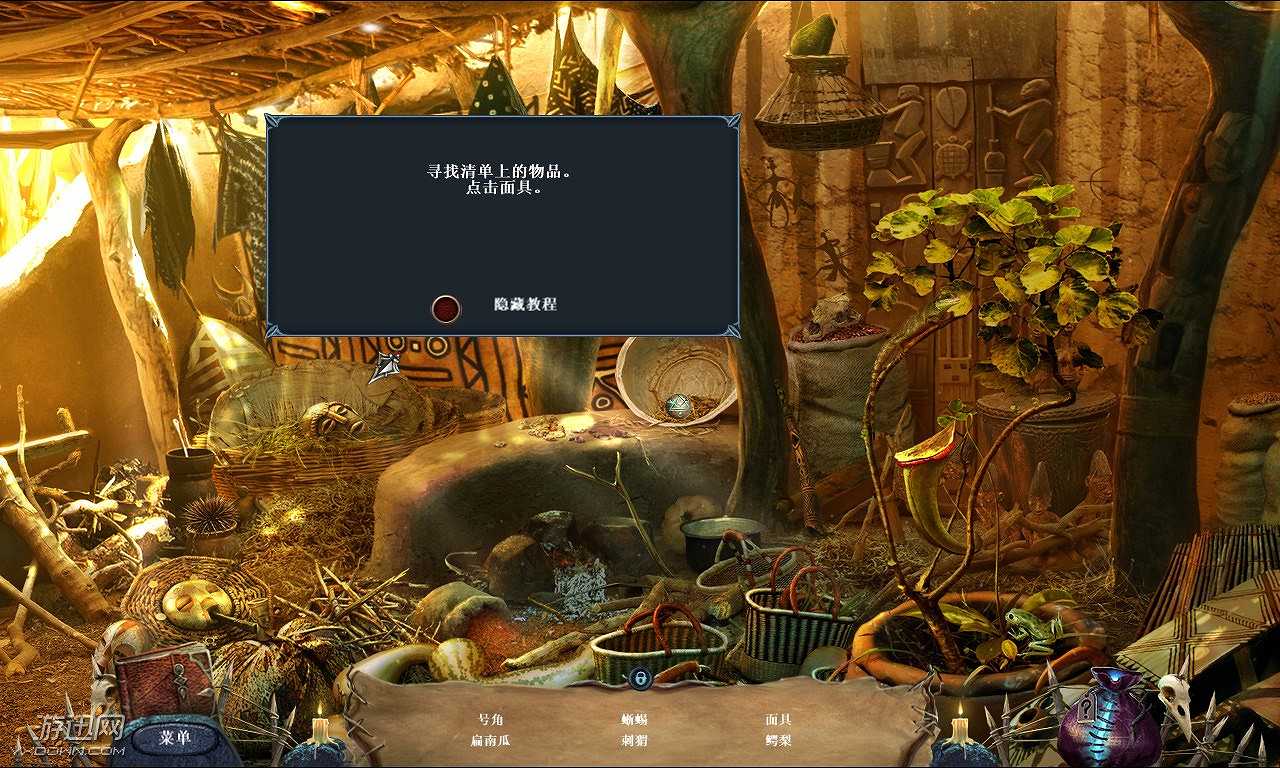 蓝色之泪截图6
