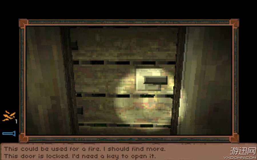 林中之夜截图2 林中之夜截图2