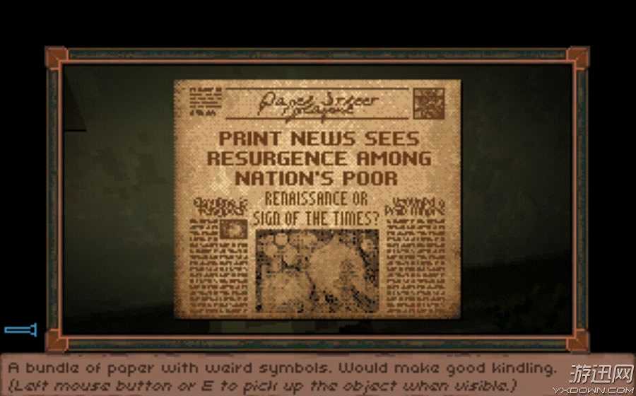 林中之夜截图4 林中之夜截图4