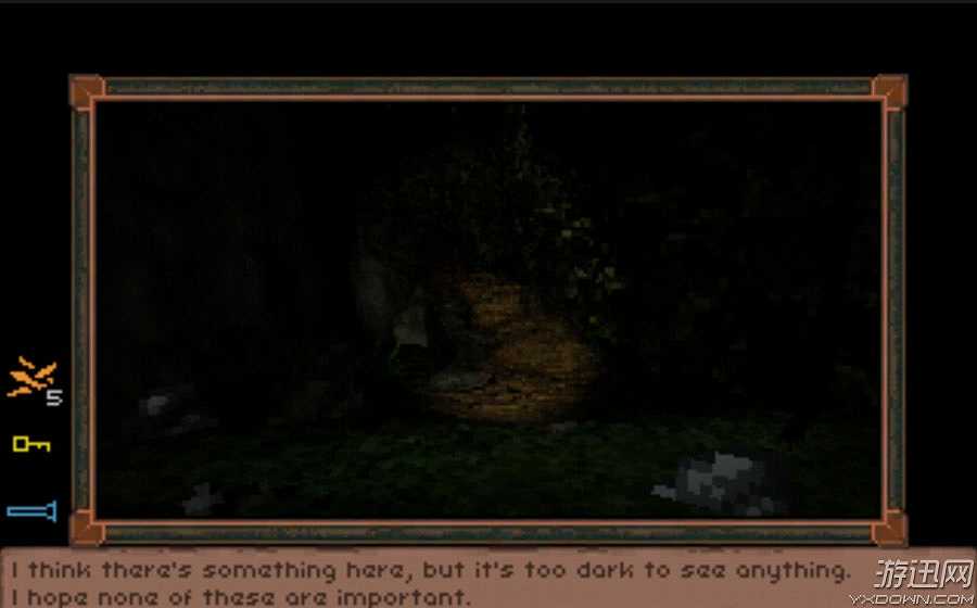 林中之夜截图5 林中之夜截图5