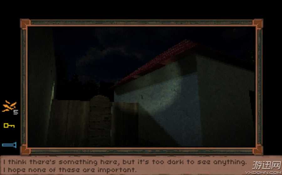 林中之夜截图6 林中之夜截图6