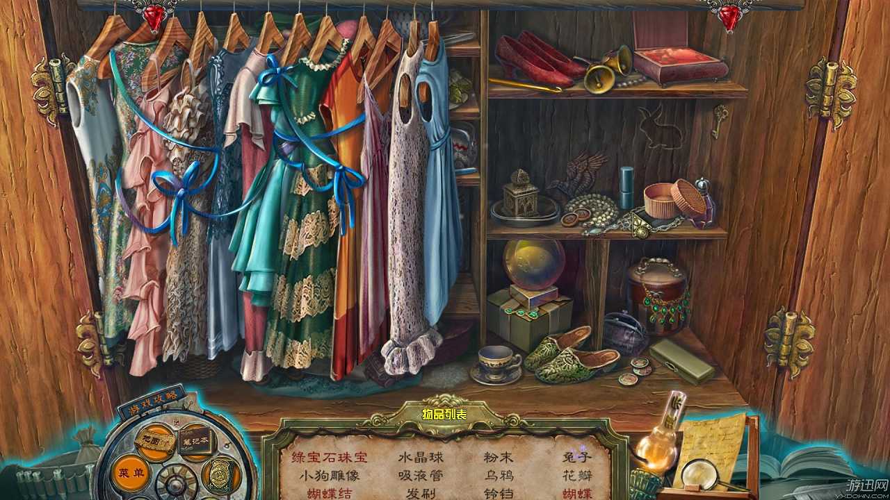 黑暗传说7：爱伦坡之玛丽·罗热疑案截图5