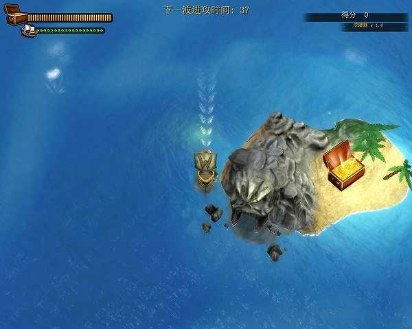 僵尸海盗的进攻截图5