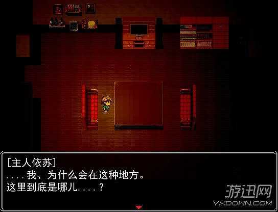 诅咒之家截图3